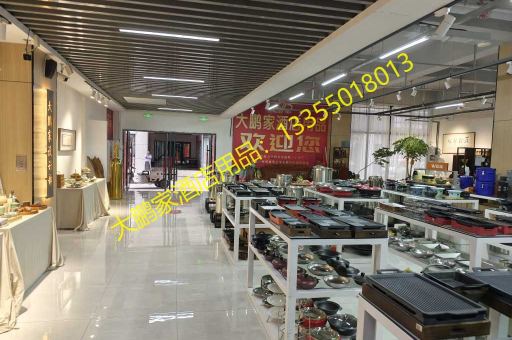 探索高端厨房新风尚，大鹏家酒店用品Z26金三层钢镀金炫纹炉的奢华魅力与在线订货便捷体验