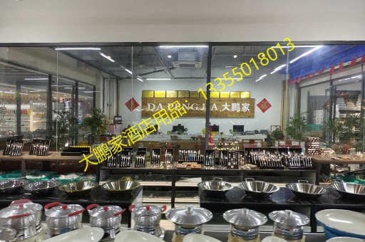 大鹏家酒店用品，探索Z24金三层钢镀金炫纹炉的奢华魅力