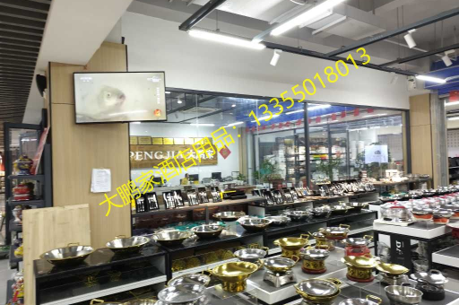 探索高端餐饮新境界，大鹏家酒店用品Z20金三层钢镀金炫纹炉的奢华魅力与在线订货便捷体验